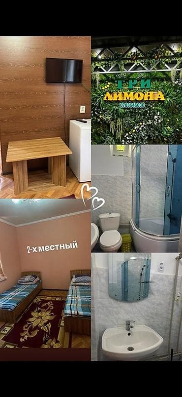 аламединский ущелье: 🌊 Устали от городской суеты? Представьте: утро начинается с шума волн — 4