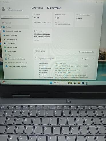 elden ring ps4: Продаю игровой ноутбук Lenovo ideapad GAMING — 2