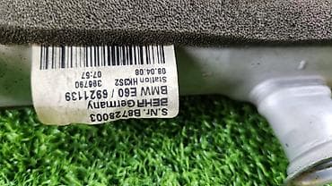 bmw e46: Масляный радиатор BMW 2006 г., Б/у, Оригинал, Германия — 4