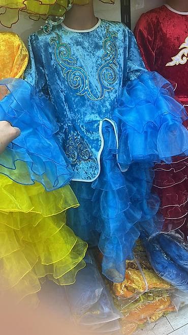 национальный: Национальная платыя — 2