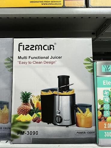 Соковыжималка, Новый, Платная доставка, Самовывоз