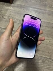 скупка принтеров бу: Чехол KAJSA для iPhone 14 Pro / 14 Pro Max - Стильный черный дизайн с — 4