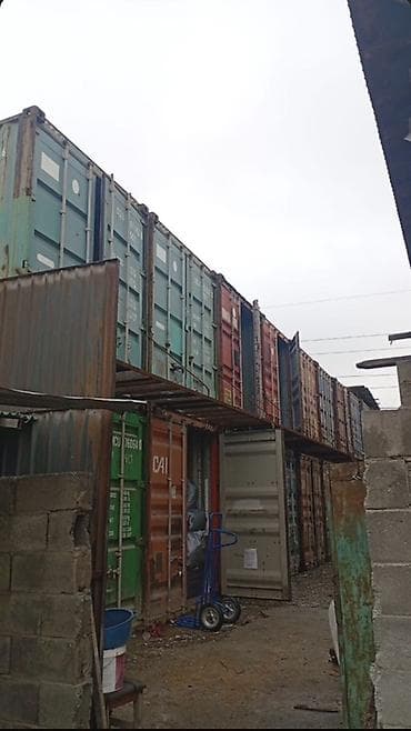 Контейнерлер: Морские грузовые контейнеры стандартных размеров для хранения и — 1