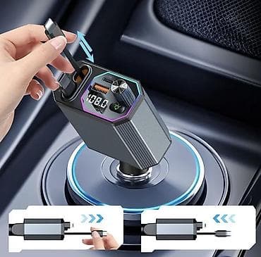 авто модулятор: Автомобильный FM‑трансмиттер 7‑в‑1 с быстрой зарядкой 120 Вт Основные — 5