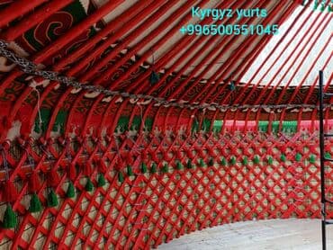 детский велосипед 70 х годов: Продажа юрты, Каркас Деревянный, 85 баш, Диаметр 6 метров — 2