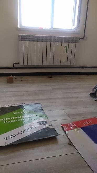 универсальный пульт для кондиционера: Монтаж отопления под ключ - Проектирование и установка современных — 1