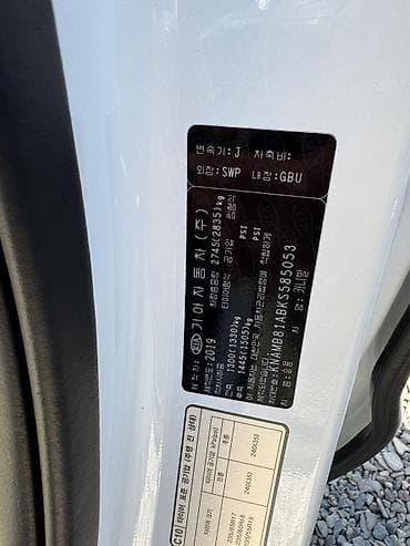 мазда 626 дизел: Kia Carnival: 2019 г., 2.2 л, Автомат, Дизель, Минивэн — 9