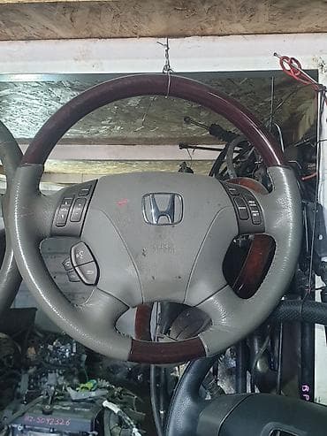 Руль Honda Б/у, Оригинал