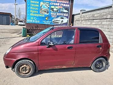 скутер токмок: Daewoo Matiz: 2013 г. — 3