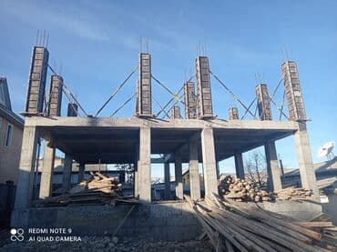 Опалубки, Фундамент, Стяжка Гарантия, Бесплатная консультация, Монтаж Больше 6 лет опыта at lalafo.kg Опалубки, Фундамент, Стяжка Гарантия, Бесплатная консультация, Монтаж Больше 6 лет опыта