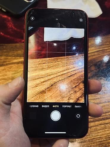 iphone plus: IPhone Xr, Красный — 2