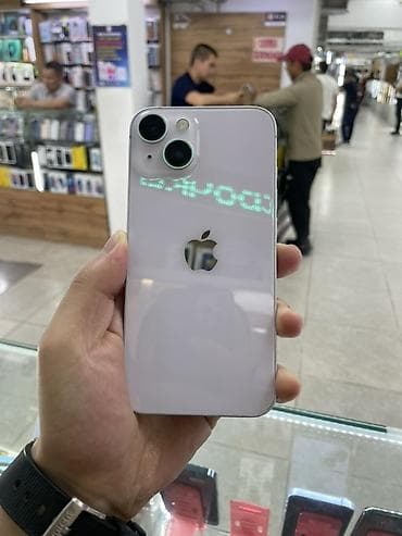 IPhone 14, Б/у, 128 ГБ, Белый, Защитное стекло, Чехол, В рассрочку, 79 %