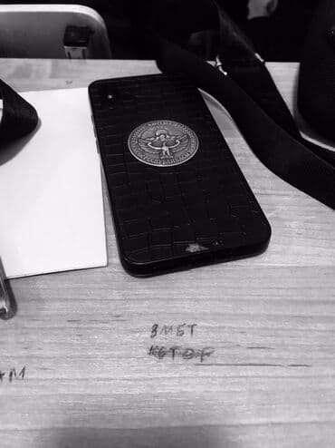 телефон бекер: Чехол для смартфона - Материал: синтетическая кожа с тиснением под — 1