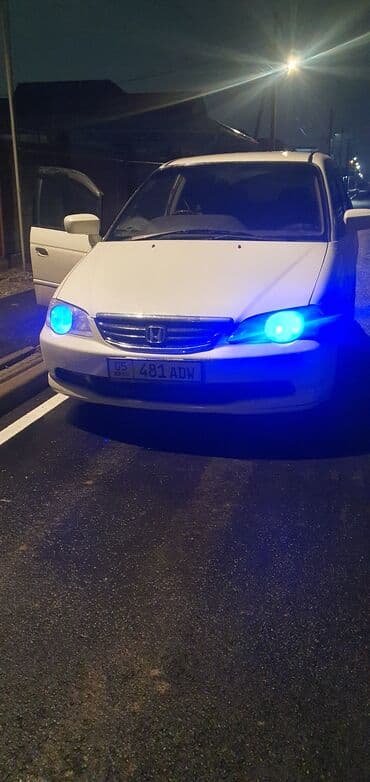 бу шины в оше: Honda Odyssey: 2000 г., 3 л, Автомат, Бензиновая, Минивэн — 7