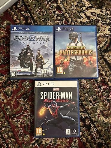 eagles game: Диски с играми для PlayStation 4-5 Игра от пс 4 можно играть и на пс — 1
