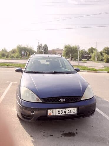 расширительный бачок форд фокус 2: Ford Focus: 2002 г., 1.6 л, Механика, Бензиновая, Универсал — 6