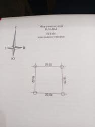 продается дом калыс ордо: Дом, 100 м², 4 комнаты, Собственник, ПСО (под самоотделку) — 2