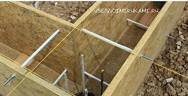 песка блок забор: Стяжка, Стяжки под мояк Монолитная плита/плитный фундамент под — 7