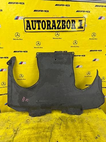 Защита двигателя w220