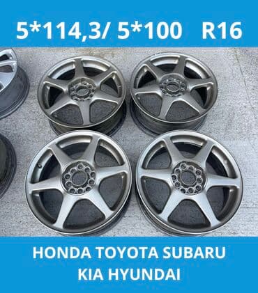 Диски R 16 at lalafo.kg Диски R 16