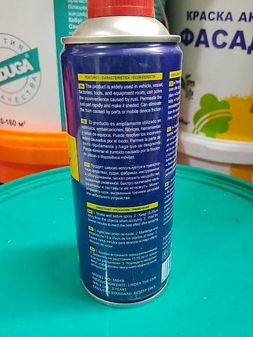 оружейное масло: Смазка-растворитель ржавчины Tonyin De-Rust Lubricant Spray Описание — 2