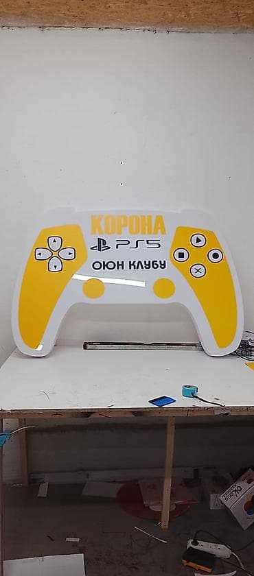 Жарнак конструкцияларын өндүрүү: | Көрнөктөр, | Дизайнды иштеп чыгуу — 3