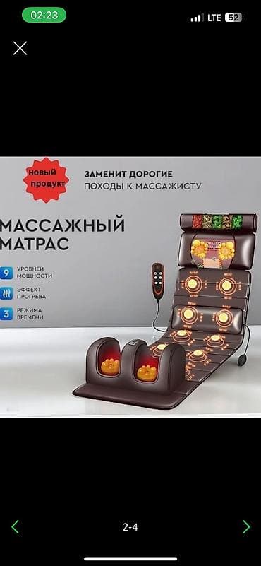 Кир жуучу машиналар: Срочно продаю — 2