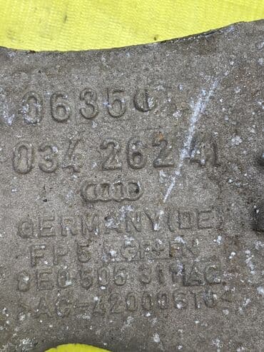 полиуретановые сайлентблоки в бишкеке: Рычагдар комплектиси Audi Оригинал, Жапония — 5