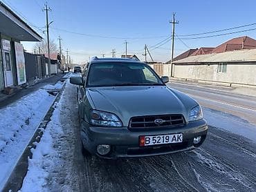 задний редуктор субару: Subaru Outback: 2001 г., 2.5 л, Автомат, Газ, Универсал — 1