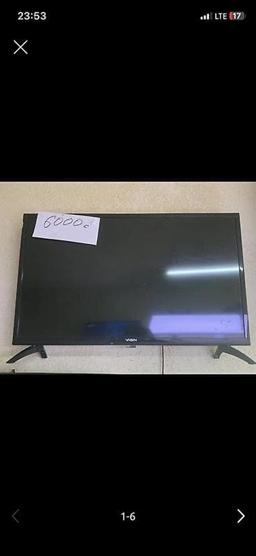 Телевизор VSN, диагональ ориентировочно 32–40". Плоский LED-экран