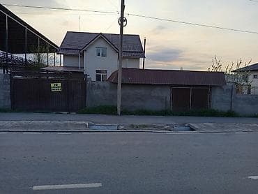 81: Арча-бешиктен Уй сатылат, общ.208,7 кв.м.жилой 81,5 кв.м. участок 4 — 2