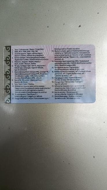 gac i60: Daewoo Nexia: 2008 г., 1.5 л, Бензин, Седан — 3