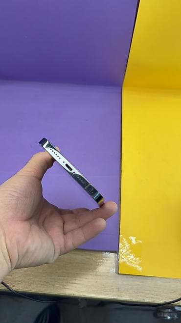 айфон se цена в бишкеке: IPhone 12 Pro Max, Б/у, 128 ГБ, 87 % — 7