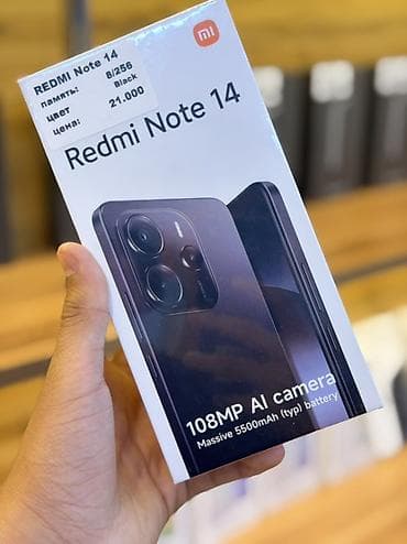 скайнет телеком: Redmi, Redmi Note 14, 256 ГБ, цвет - Черный — 1