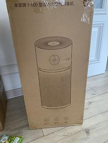 Воздухоочиститель MiJia НЕРА — 1