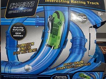 Продаю трассу! Собирается в разные варианты. Есть машинка и пульт
