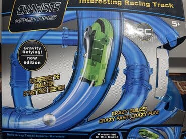 машинка на пульте управления бишкек: Продаю трассу! Собирается в разные варианты. Есть машинка и пульт — 1