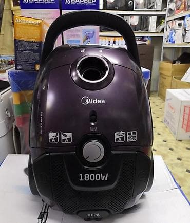 Пылесос от фирмы Мidea модель С17М. Преимущества пылесоса очень мощная