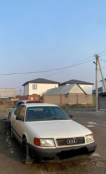 audi c4 2 6: Audi 100: 1992 г., 2.3 л, Седан — 1