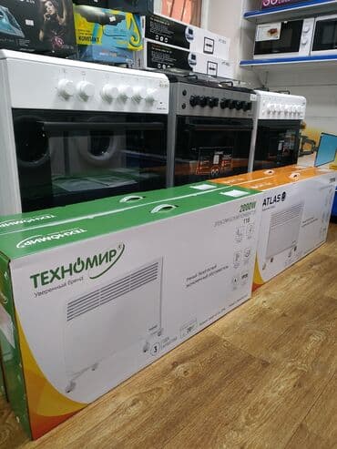 водонагреватели со склада бишкек: Успейте по скидке купить!!! Складские цены на обогреватели — 3