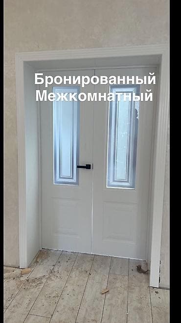 Двери на заказ: Дверь: Установка, Бесплатный выезд — 2