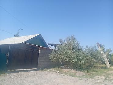 ик дом: Продаётся дом с участком. - Кирпичный одноэтажный дом с двускатной — 2