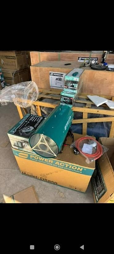 газовый уличный обогреватель: Тепловая пушка Газовая — 1