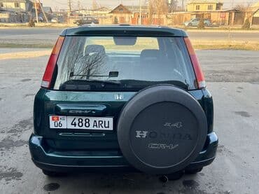 срочно продаю в связи с переездом: Honda CR-V: 2000 г., 2 л, Автомат, Бензин, Кроссовер — 6
