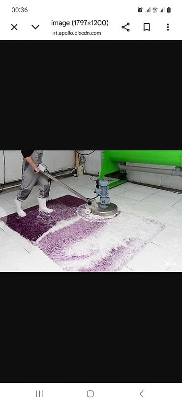 Стирка ковров, | Палас, Ала-кийиз, Шырдак, Бесплатная доставка