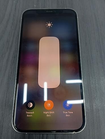 экран айфон 11 про: IPhone 12 Pro, Серебристый, Защитное стекло — 5