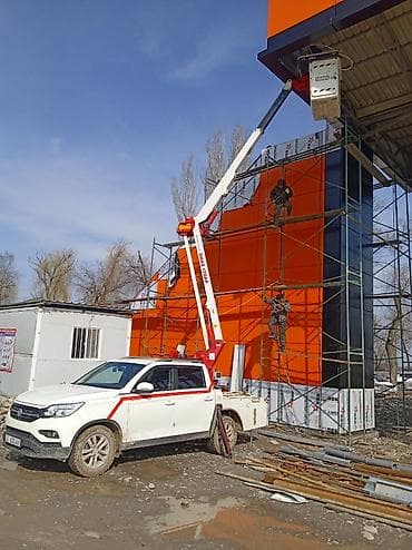 Стрела 12 м, 200 т