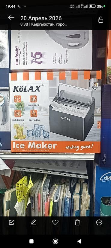lint remover: Пароочистительная поломоечная машина Midea VSS-AT2 - Вертикальный — 3