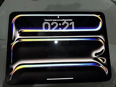 ноутбук самсунг цена бишкек: Планшет, Apple, память 256 ГБ, 10" - 11", Wi-Fi, Классический цвет - Серый — 6