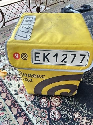 Рюкзак, Унисекс — 3